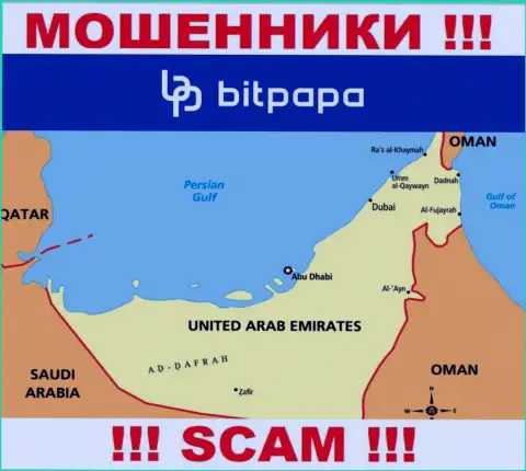 С BitPapa взаимодействовать СЛИШКОМ РИСКОВАННО - скрываются в оффшорной зоне на территории - United Arab Emirates