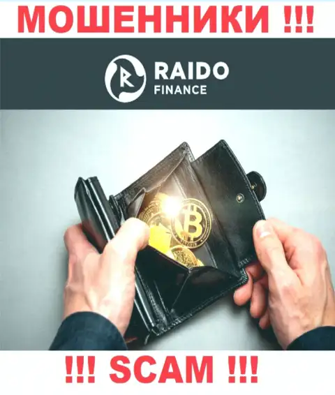 Raidofinance OÜ заняты обуванием доверчивых людей, а Криптовалютный кошелёк лишь ширма