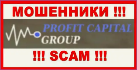 Profit Capital Group - это ВОР !!!