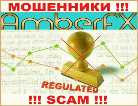 В компании AmberFX Co лишают средств доверчивых людей, не имея ни лицензии, ни регулятора, БУДЬТЕ БДИТЕЛЬНЫ !