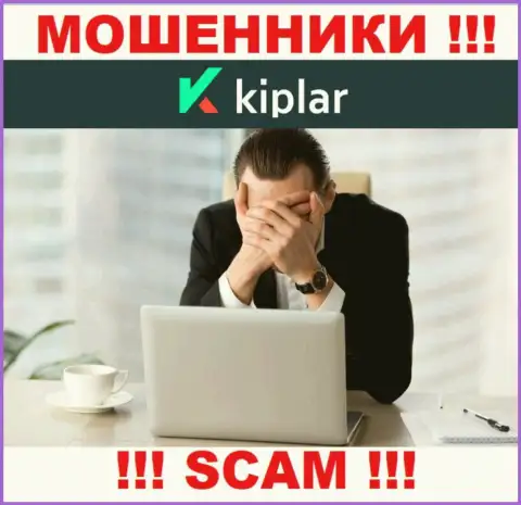 У конторы Kiplar нет регулятора - мошенники без проблем облапошивают жертв