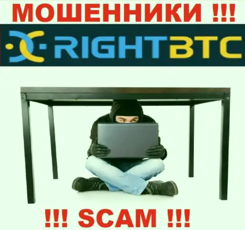 Чтобы не нести ответственность за свое мошенничество, RightBTC Com скрыли инфу о непосредственном руководстве