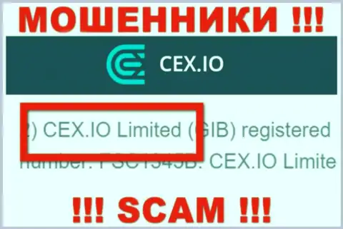 Ворюги CEX Io пишут, что именно CEX.IO Limited владеет их лохотронном