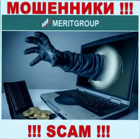 MeritGroup Trade - это АФЕРИСТЫ !!! Рентабельные сделки, как один из поводов вытянуть денежные средства