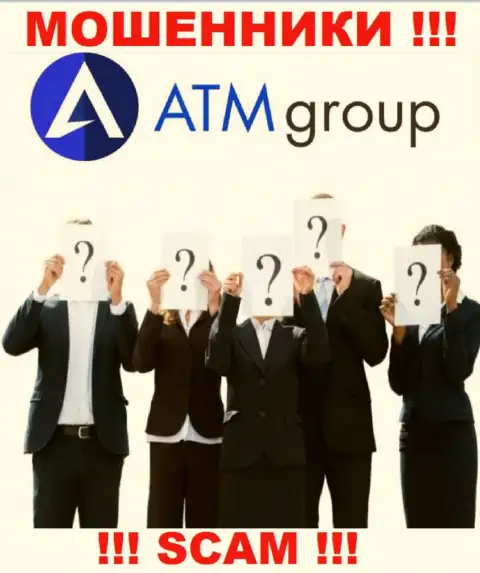 Намерены выяснить, кто конкретно руководит конторой ATMGroup ? Не выйдет, такой инфы найти не удалось