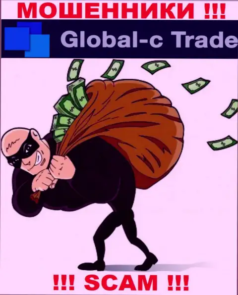 Разводилы Global C Trade обещают сотрудничество без каких-либо рисков ? НЕ ВЕДИТЕСЬ
