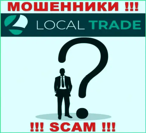 На интернет-ресурсе организации Local Trade не написано ни слова о их руководителях - это МОШЕННИКИ !!!
