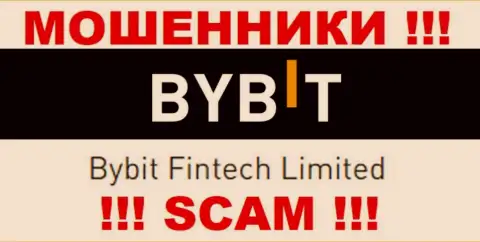 Bybit Fintech Limited - указанная организация владеет мошенниками ByBit