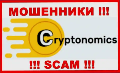Crypnomic Com - это СКАМ !!! МОШЕННИК !!!
