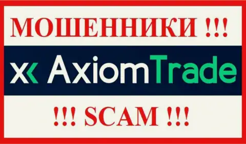 Axiom Trade - это РАЗВОДИЛЫ !!! Деньги выводить отказываются !!!