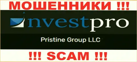 Вы не сможете сберечь собственные вложения имея дело с NvestPro, даже если у них есть юридическое лицо Pristine Group LLC