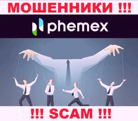 PhemEX - это ВОРЮГИ !!! ОСТОРОЖНО !!! Весьма рискованно соглашаться иметь дело с ними