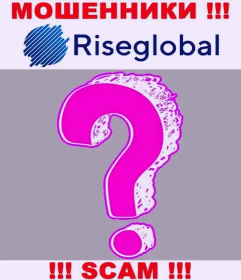 Rise Global работают противозаконно, информацию о руководящих лицах прячут