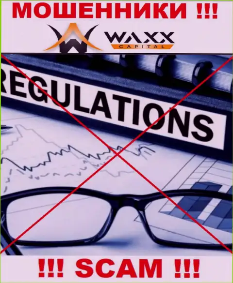 Waxx Capital легко отожмут Ваши денежные активы, у них вообще нет ни лицензионного документа, ни регулятора