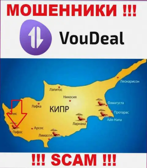 У себя на сайте VouDeal указали, что они имеют регистрацию на территории - Пафос, Кипр