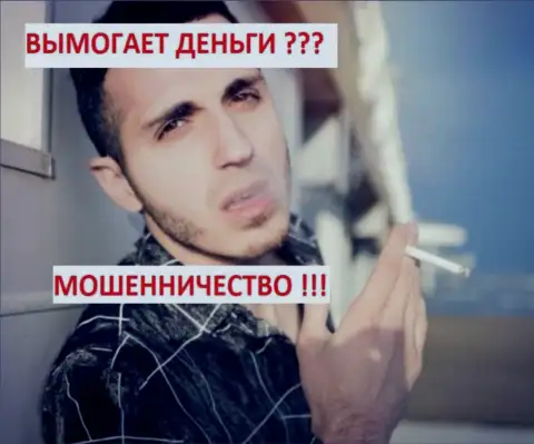 Негативное видео от организации Амиллидиус это темные делишки Ибрагимова В.