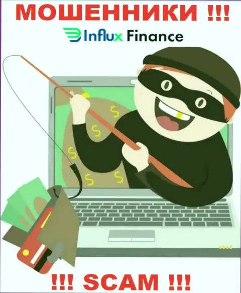 В организации InFluxFinance сливают денежные вложения всех, кто дал согласие на совместную работу