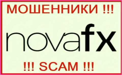 Nova FX - это МОШЕННИК !!! SCAM !!!