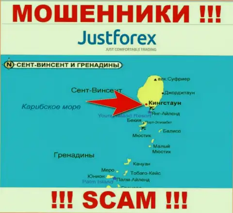 Кингстаун, Сент-Винсент и Гренадины это юридическое место регистрации компании ДжастФорекс Ком