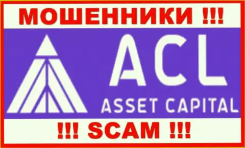 Лого ЛОХОТРОНЩИКОВ AssetCapital