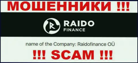 Мошенническая контора RaidoFinance принадлежит такой же скользкой конторе Raidofinance OÜ