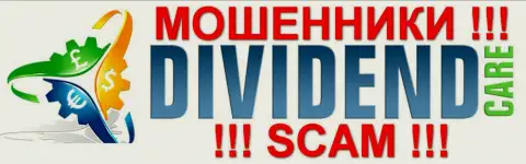 Dividend Care - это КИДАЛЫ !!! SCAM !!!