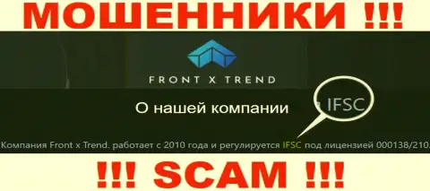 Весьма рискованно работать с ФронтИкс Тренд, их аферы прикрывает обманщик - IFSC