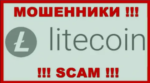 LiteCoin - это SCAM !!! ЕЩЕ ОДИН ВОРЮГА !