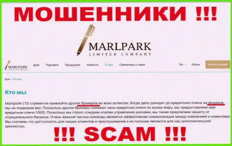 Не стоит верить, что работа MarlparkLtd Com в сфере Broker законна