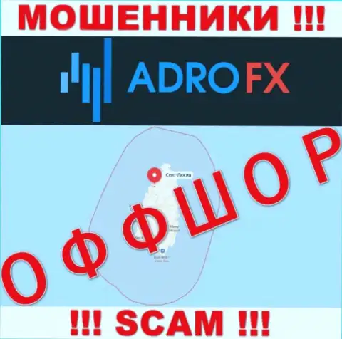 Adro Markets Ltd - это internet мошенники, их адрес регистрации на территории Сент-Люсия