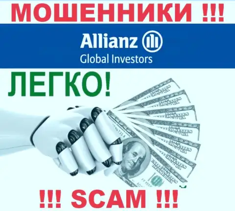С Allianz Global Investors заработать не получится, затянут в свою компанию и сольют под ноль