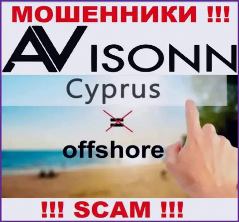 Avisonn намеренно пустили корни в оффшоре на территории Кипр - это ЛОХОТРОНЩИКИ !