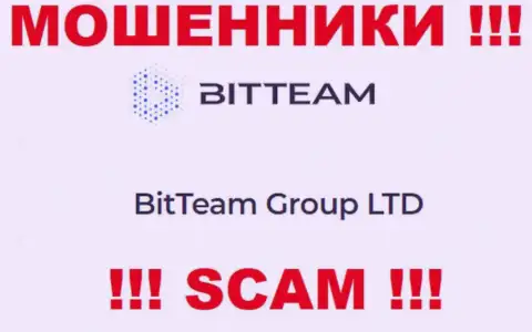 Юр лицо, которое управляет обманщиками БитТим - это BitTeam Group LTD