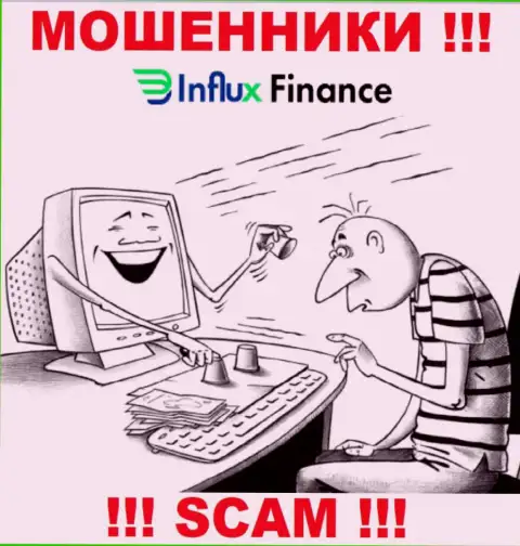 InFluxFinance Pro - это МАХИНАТОРЫ !!! Хитростью выдуривают финансовые средства у игроков
