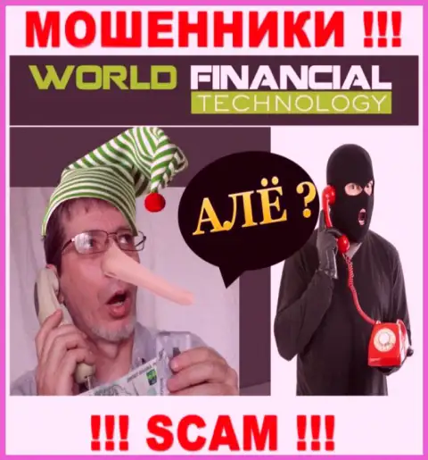 WFT Global - это internet-мошенники, которые ищут наивных людей для раскручивания их на финансовые средства