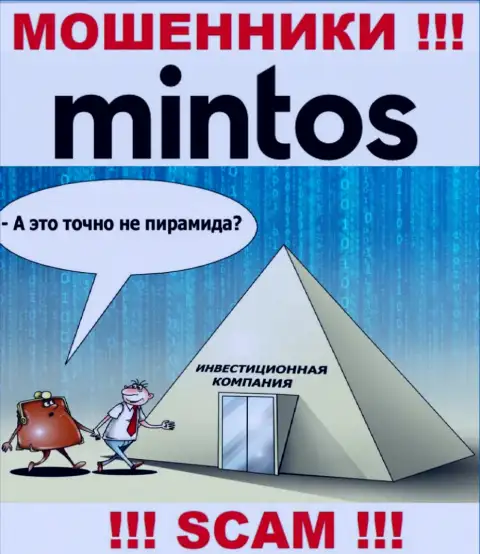 Деятельность internet мошенников Минтос: Инвестиции - это ловушка для малоопытных клиентов