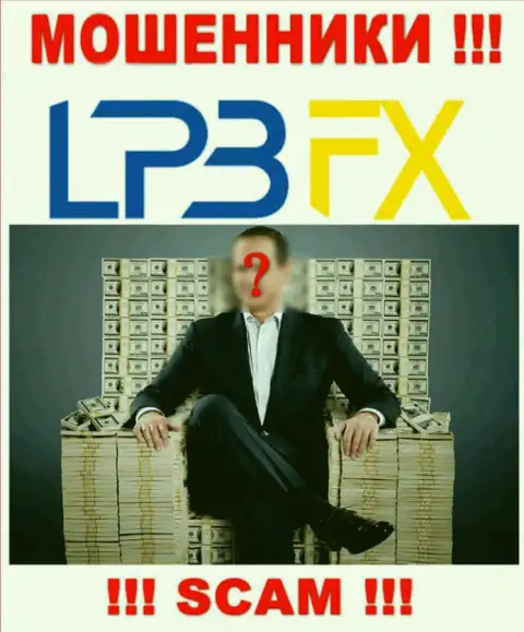 Информации о прямом руководстве мошенников LPBFX во всемирной сети internet не удалось найти