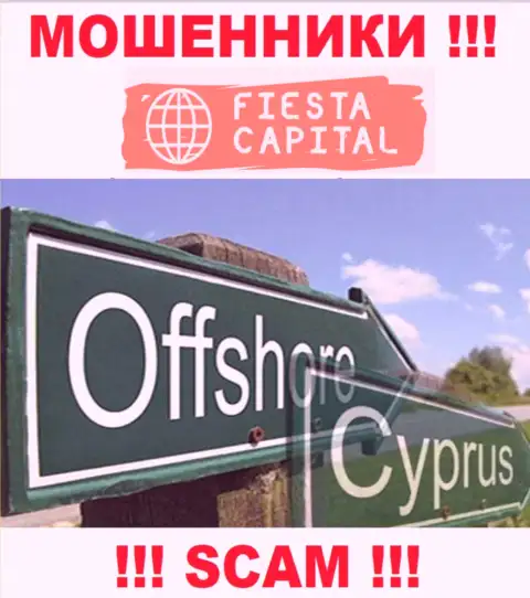 Офшорные интернет мошенники Fiesta Capital прячутся вот тут - Кипр