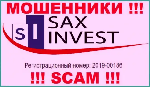 Sax Invest - это еще одно разводилово ! Номер регистрации этой конторы - 2019-00186