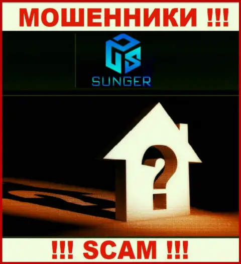 Будьте очень осторожны, совместно работать с организацией SungerFX Com слишком рискованно - нет сведений об официальном адресе компании