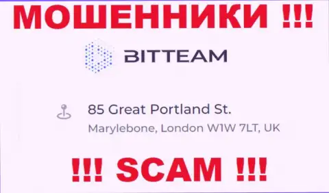 На сайте организации BitTeam расположен фейковый адрес регистрации - ЖУЛИКИ !!!