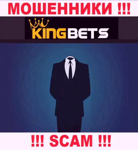 Организация King Bets скрывает своих руководителей - АФЕРИСТЫ !!!