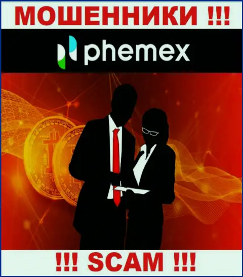 Чтобы не нести ответственность за свое разводилово, PhemEX скрывает инфу о прямом руководстве