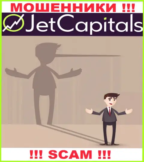 JetCapitals - разводят биржевых игроков на финансовые вложения, БУДЬТЕ КРАЙНЕ БДИТЕЛЬНЫ !!!