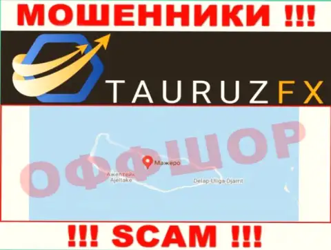 С мошенником TauruzFX слишком опасно взаимодействовать, они расположены в офшорной зоне: Marshall Island