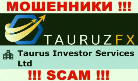 Инфа про юр лицо мошенников ТаурузФХ - Taurus Investor Services Ltd, не спасет Вас от их лап