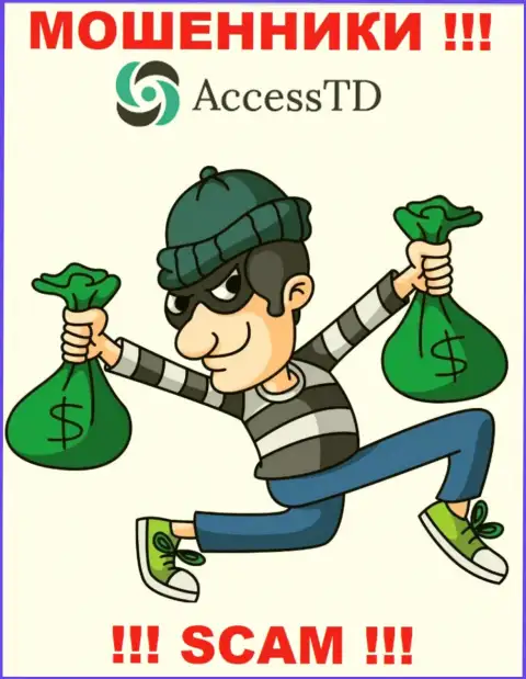 На требования мошенников из компании AccessTD покрыть комиссии для возврата вложенных денег, ответьте отказом