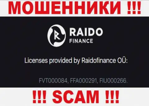 На сайте воров Raidofinance OÜ размещен именно этот лицензионный номер