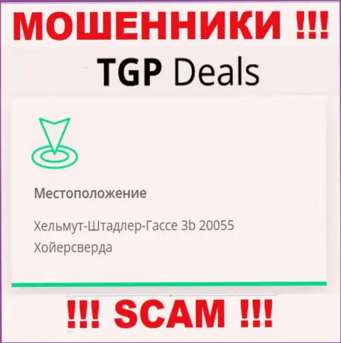 В TGPDeals Com надувают доверчивых клиентов, предоставляя неправдивую инфу о официальном адресе