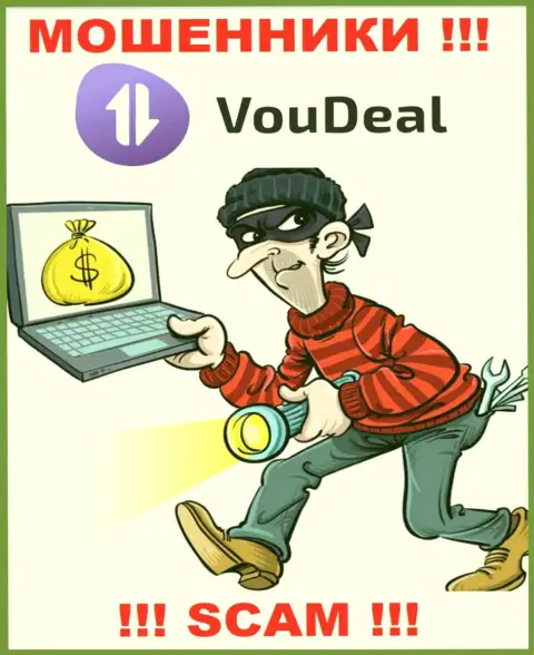 БУДЬТЕ БДИТЕЛЬНЫ !!! VouDeal Com собираются вас развести на дополнительное внесение средств
